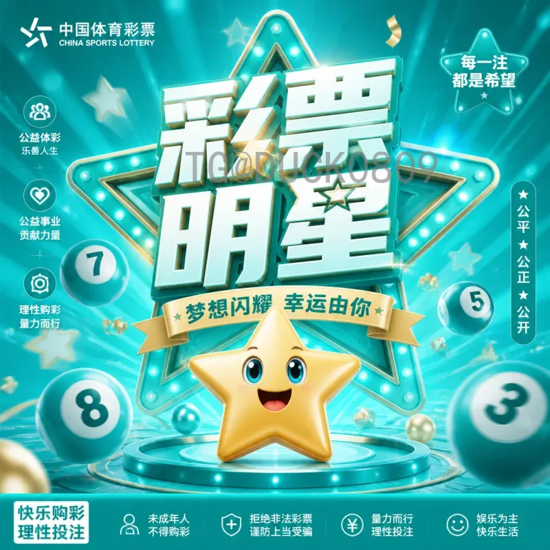 世界杯期间世界杯小组赛新闻：聚焦小组赛精彩瞬间与球队动态